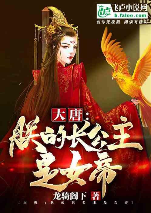 逗小猴开心系列176